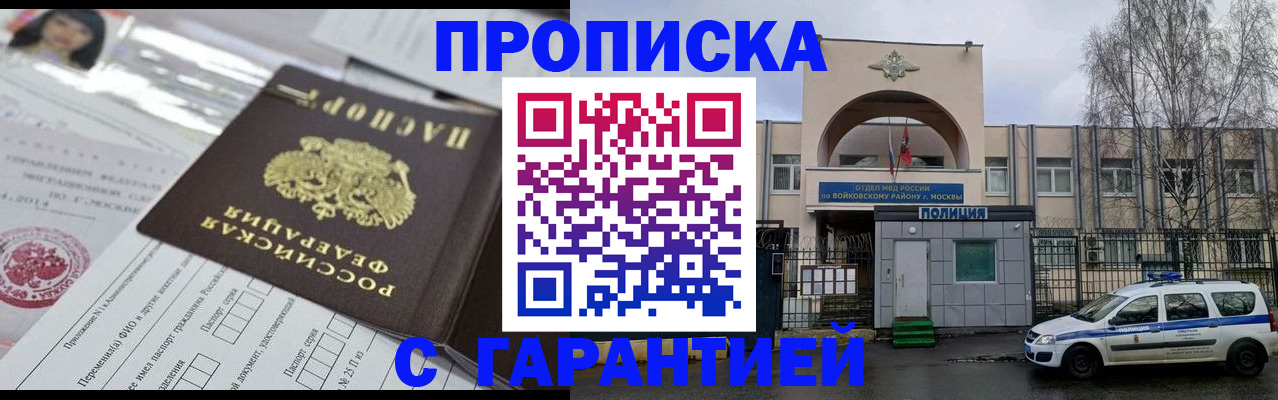 форма 3 в Дивногорске